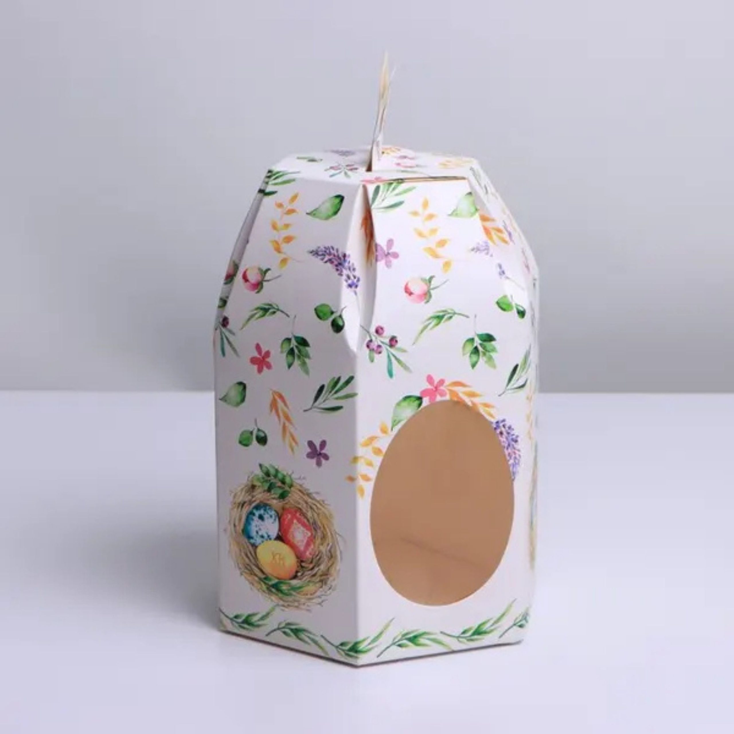 Gift Window Packaging Boxes: The Ideal Solution for Elegant Gift Presentation