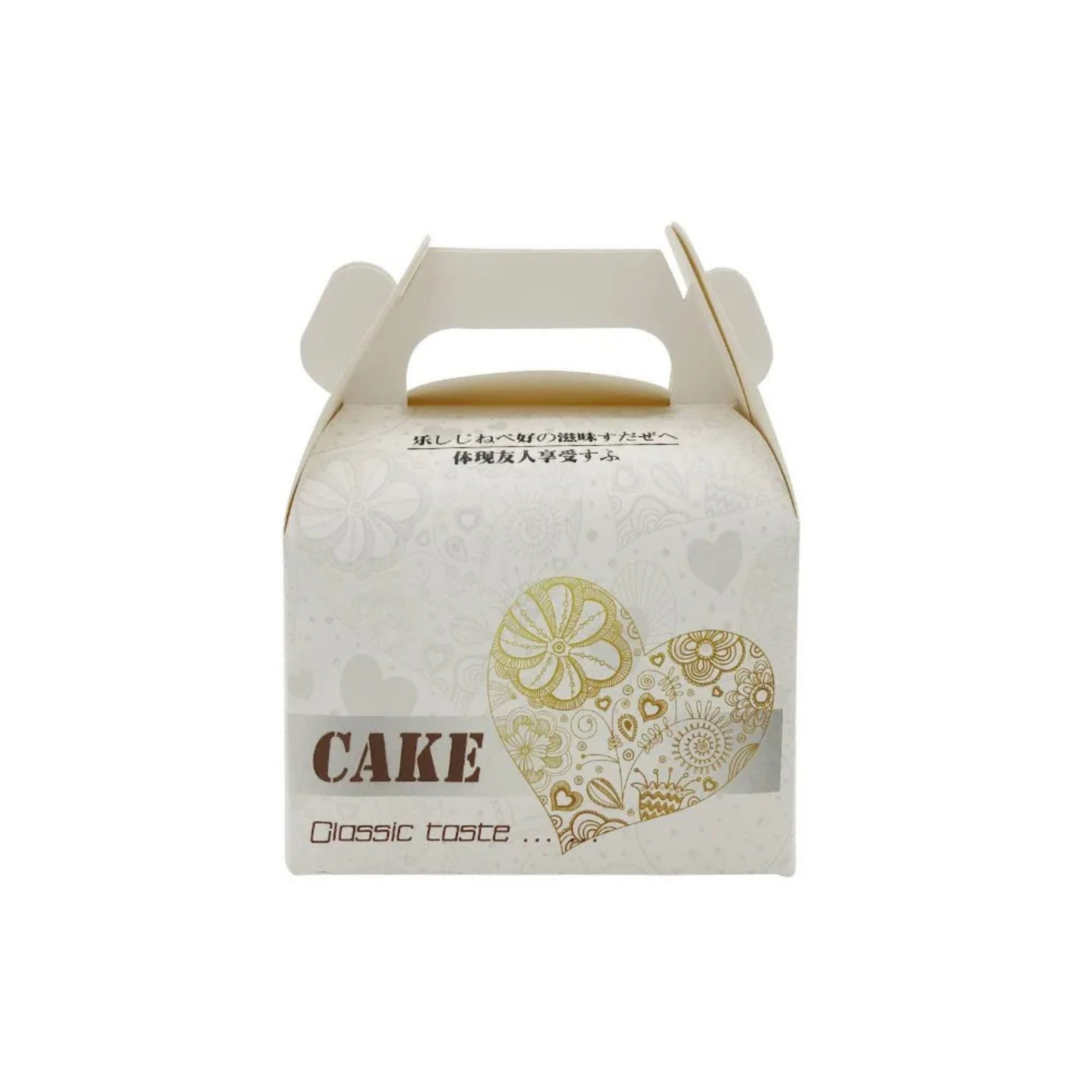 Small Cake Packaging Boxes: Stylish & Practical Solutions for Every Occasion