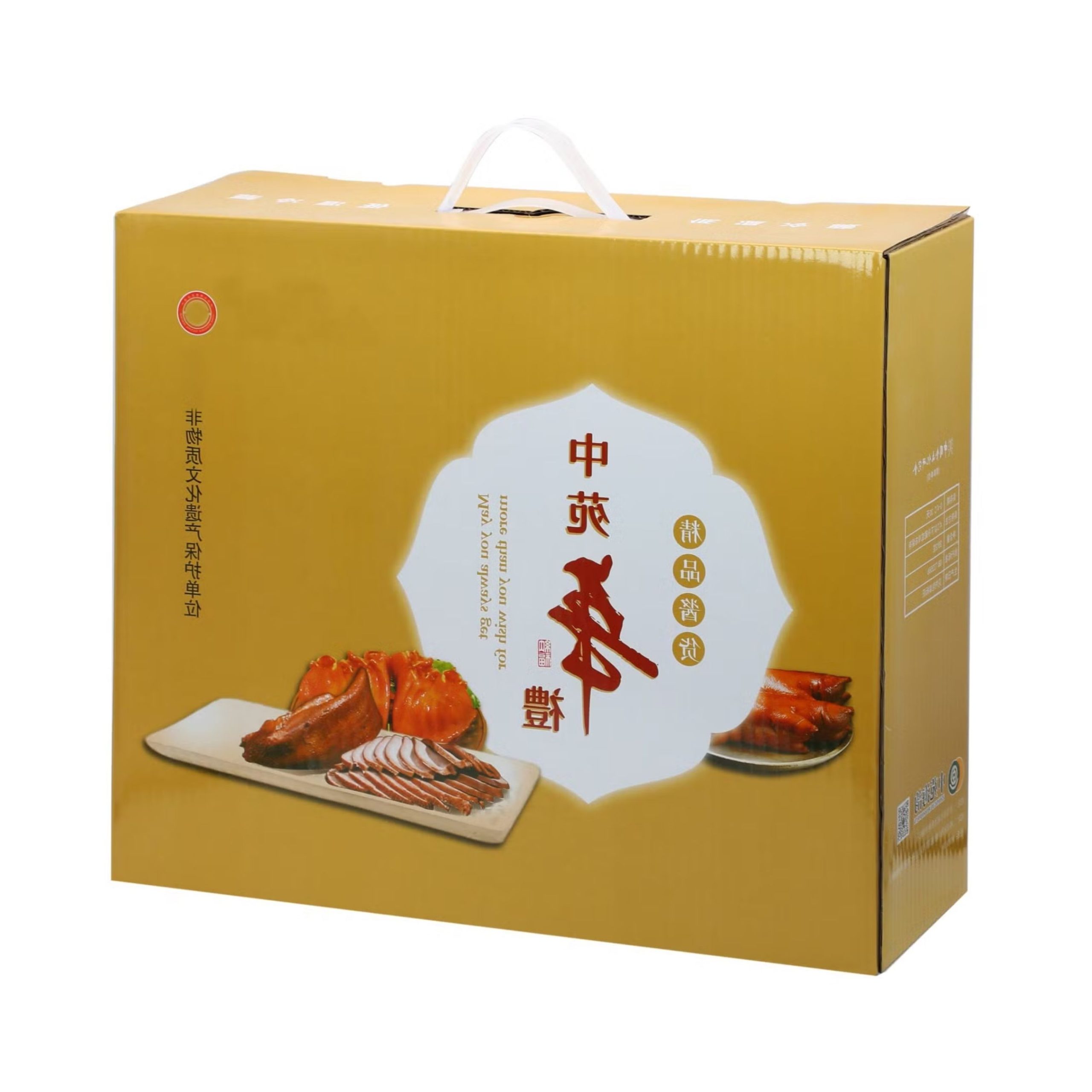 Frozen Food Packaging Boxes: Your Expert Guide